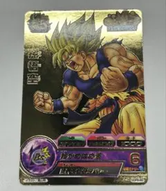 ドラゴンボールヒーローズ GDPB-46 孫悟空 大会プロモ