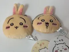ちいかわ　うさぎ　マスコットミラー付きキーホルダー　ミニがま口ポーチ　２種セット