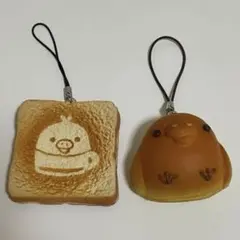 2026年最新】リラックマ スクイーズの人気アイテム - メルカリ