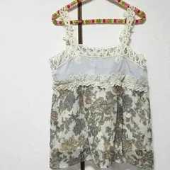 Item thumbnail for item fff28328-a8b0-4735-88b3-c4f184f22189