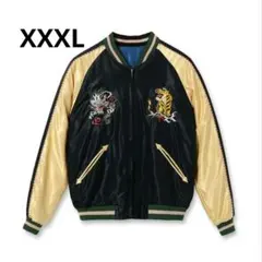 2026年最新】東洋 スカジャン xxlの人気アイテム - メルカリ