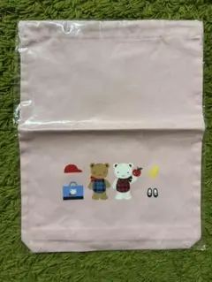 Item thumbnail for item cc263491-420d-450a-8b17-a3248662a979