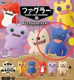 【匿名配送】ファグラー　ラバーマスコット　フィギュア