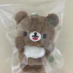 2026年最新】チャイロイコグマぶらさげの人気アイテム - メルカリ
