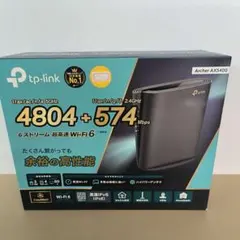 ❤️TP-Link Archer AX5400 Wi-Fi6 ルーター