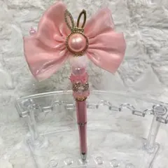 【現品】即購入⭕️ カスタムボールペン うさぎ リボン ポンポン ピンク ラブリー