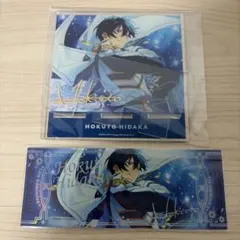 あんさんぶるスターズ 氷鷹北斗 アクリルスマホスタンド ホロチケット