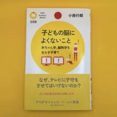 Item thumbnail for item 34c1f194-27b3-4df8-b971-bb0c2cda1ab3