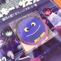 2026年最新】ポッピーくんの人気アイテム - メルカリ