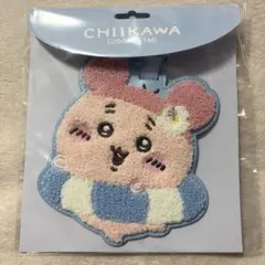 ちいかわ サガララゲッジタグ 古本屋　カニちゃん
