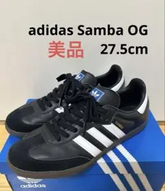 adidas Samba OG 27.5cm ブラック/ホワイト