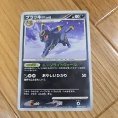 ポケモンカード ブラッキー LV.43 DPBP#164 - メルカリ
