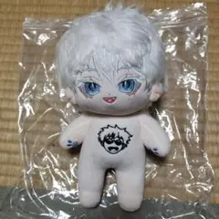 2025年最新】五条悟 ぬいぐるみ 20cmの人気アイテム - メルカリ