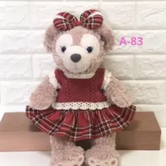 ナッツ様 リクエスト 2点 まとめ商品