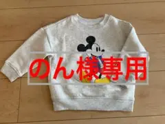 GapDisney ミッキー　トレーナー　裏起毛入り