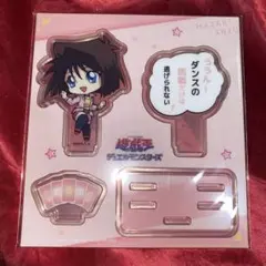 遊戯王 限定品 名台詞アクリルスタンド 真崎杏子