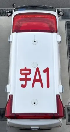 ZEROさん確認用
