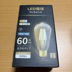 新品DiCUNO LED電球 フィラメント 60形相当 E26 リモコン調光調色