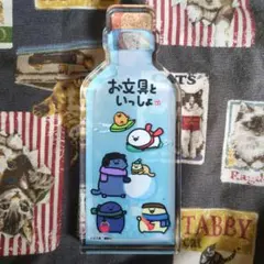 お文具といっしょ 雪遊び ボトル型アクリルスタンド