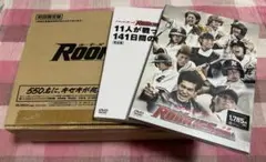 ROOKIES(ルーキーズ) 表・裏【初回限定版】 DVD 佐藤健 市原隼人