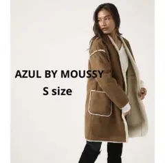 ☆美品☆アズールバイマウジー☆フェイクムートンコート☆S☆キャメルのサムネイル