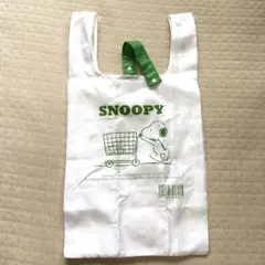 ファミリーマート×スヌーピー SNOOPY レジ袋風エコバッグ