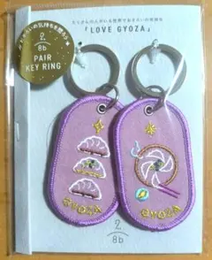 オレンジ様 リクエスト 2点 まとめ商品