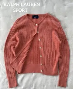 ラルフローレンSPORT 長袖　ケーブルニット　カーディガン　インパクト21社製