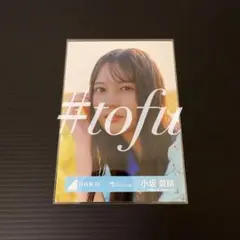 2026年最新】プロフィール一読お願い致します。の人気アイテム - メルカリ