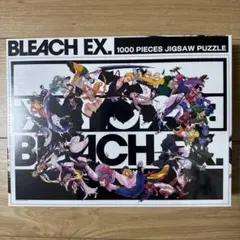 BLEACH ジグソーパズル 352ピース - メルカリ