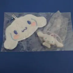 ガチャガチャ　シナモロールセット