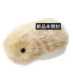 2025年最新】Moflinの人気アイテム - メルカリ