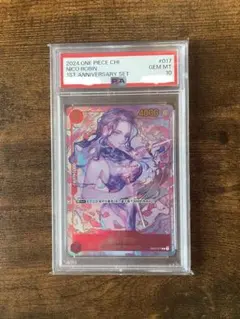 PSA10 ニコ・ロビン 1st Anniversary Setのサムネイル