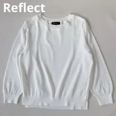 【Reflect】リフレクト　ホワイトニット　袖切替　ボタン装備　9号　日本製のサムネイル