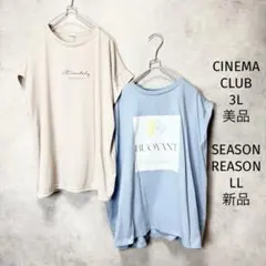 1点新品 大きいサイズ シネマクラブ ロゴTシャツ 3L 2点セットのサムネイル