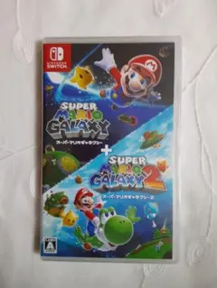 【新品未開封】スーパーマリオギャラクシー + スーパーマリオギャラクシー2