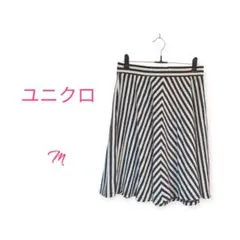 未使用 ユニクロ ストライプ フレアスカート M
