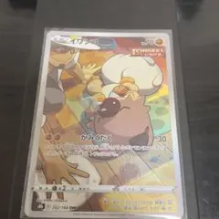 メルカリ