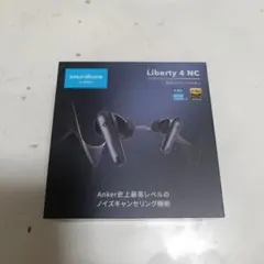 ⭐︎新品⭐︎Anker SoundCore Liberty4 NC