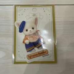 シルバニアファミリー　森の赤ちゃんコンシェルジュ　フェネック　ステッカー