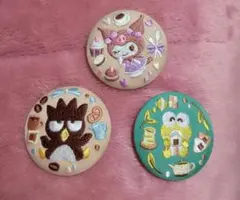 サンリオ刺繍缶バッジ