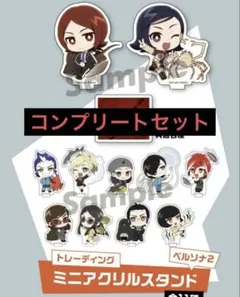 全11種 ペルソナ4 ミニアクリルスタンド シーパラ ② - メルカリ