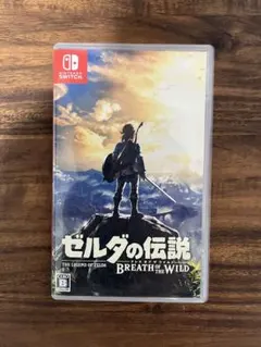 ゼルダの伝説 ブレス オブ ザ ワイルド