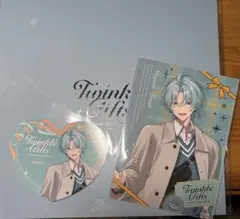 にじさんじ 渚トラウト ウィンターデート2025 ギフトセット ポストカード