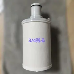 2026年最新】アムウェイ浄水器フィルターの人気アイテム - メルカリ