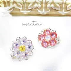 Item thumbnail for item 71175121-6713-40a6-a4de-3b80c1245685