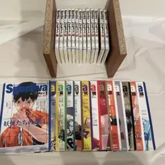 【値下げ②】ハイキュー ショーセツバン Sportiva全巻＋ビジュアルボード等
