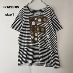 FRAPBOIS ボーダー プリントTシャツ チョコレート sweets 黒 白のサムネイル