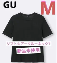 GU★ソフトシアークルーネックT★Mサイズ★ブラック★新品未使用