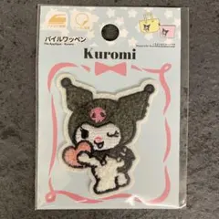 クロミKuromi ⬛︎パイルワッペン 大きめ♡約7cm✖️6cm アイロン接着★